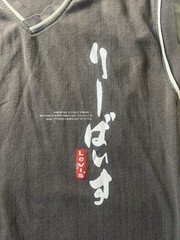 Vintage Levi Strauss & Co Sleveless Japanese Print Grey XXL Jersey Tank T-Shirt