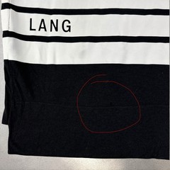 Helmut Lang Logo Oversized T-Shirt Black White Striped Spell Out Sz L
