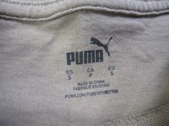Puma Shirt Mens Small Brown Tan Block Nylon Pocket Outdoor Performance Tee