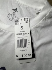 Adidas James Harden GU Kick Graphic T-Shirt Mens Size Small 2020 White