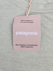 Patagonia Cap Cool Daily Shirt Water People Sets Gumtree Green Men’s Large
