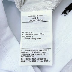 Nike Tech Helios Dri-FIT Short Sleeve Top Off-White II2351-101 Japan Size