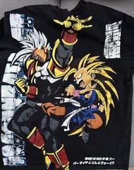 Dragon Ball GT Baby Vegeta T-Shirt – L