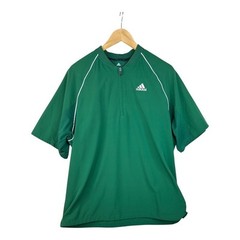 Adidas Mens Climacool Triple Stripe 1/4 Zip Up Performance T Shirt Size M Green