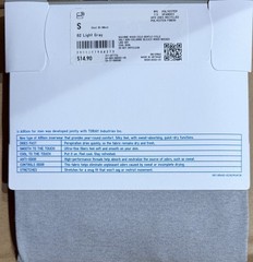UNIQLO AIRism Crew Neck Short-Sleeve T-Shirt 02 LIGHT GRAY Size Small