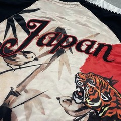 Hudson Outerwear Japan Tiger Bamboo Graphic Satin Jersey Shirt Beige Medium NWT