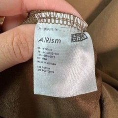 Uniqlo U Airism Mens Size XL Brown Oversized T-Shirt Cotton Blend