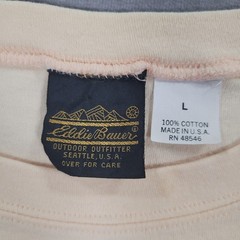 Vintage Eddie Bauer Shirt Mens Large Beige Made USA Pocket Basic Boxy Minimalist