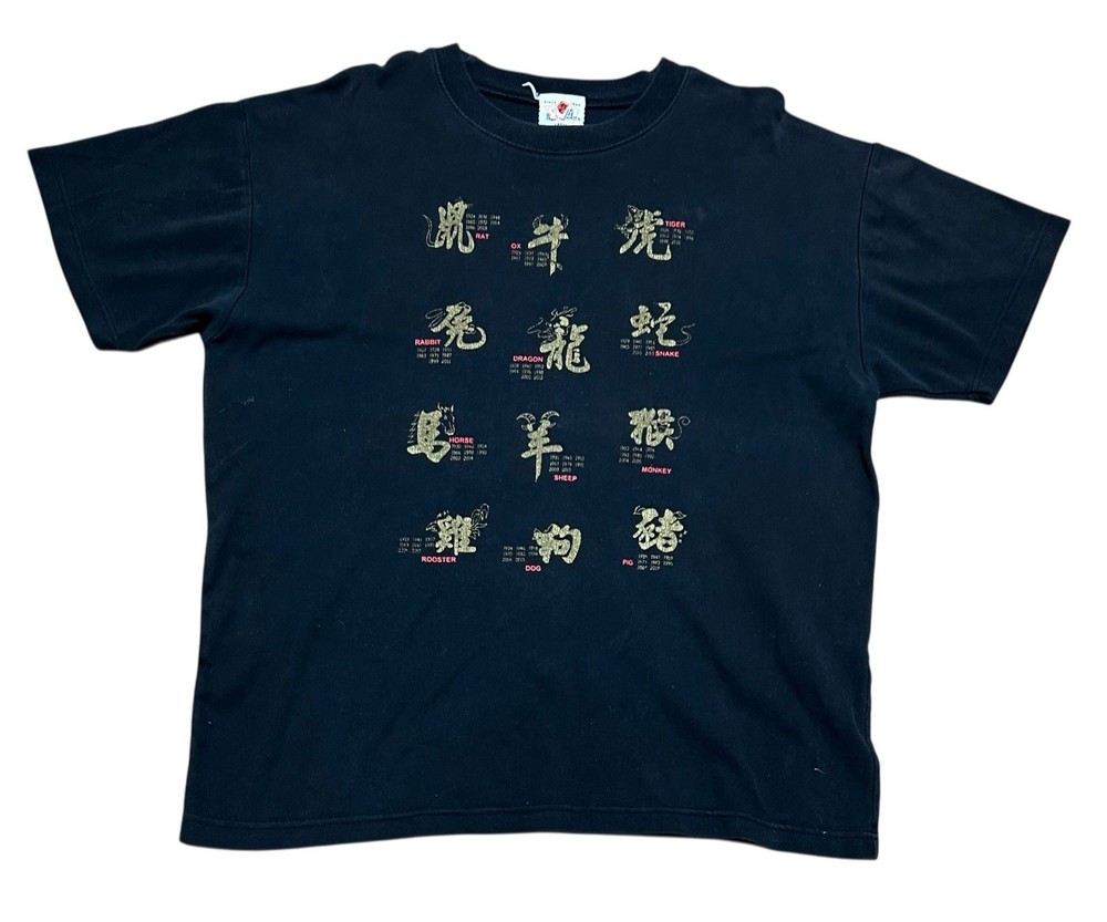 Lai See Shirts Vintage Men’s Black Chinese New Years Short Sleeve Tee Size Large