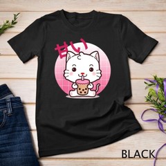 Cat Boba Tea Bubble Tea Anime Kawaii Neko Gifts Girls Teens Unisex T-shirt