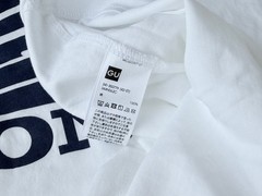 Honda x Gu T-Shirt Size XL White EUC Japan