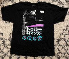 rucking fotten xxl t shirt true romance