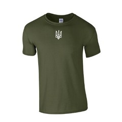 Ukraine Golden Trident Coat of Arms Logo T-shirt, Zelensky Trident Military Tee