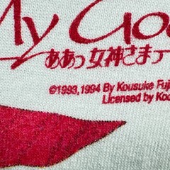 Vintage 1993 Oh My Goddess! Anime Promo Fashion Victim T-Shirt Mens XL White