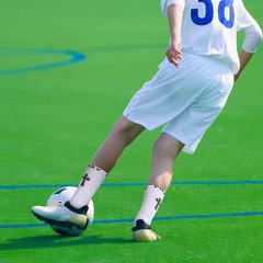 4 Pairs Christian Cross Socks Cross Grip Soccer Sock Anti Slip with Bible Ver…