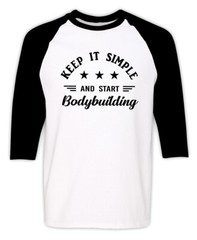 Bodybuilding Lover T-shirt Gym Workout Exercise Gift Lifting Shirt for Him