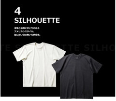 Hanes SHIRO KURO Japan exclusive T-Shirt 2-pack 7.0 oz unisex JP-size New