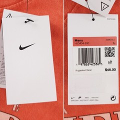 Nike Tee Max90 Summer League Basketball T-shirt Sunfade Wash Large Loose NWT