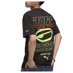 PUMA Asap Rocky Flacko Smile Graphic Crew Neck Short Sleeve T-Shirt Mens Black C