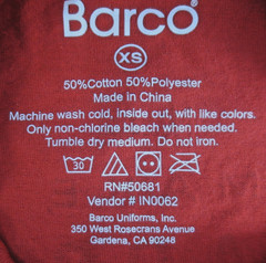 PANDA EXPRESS employee uniform t-shirt unisex size XS (C3)