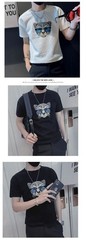 Men’s Designer Embroidered Leopard Head T-Shirt Slim Fit Casual Summer Tee