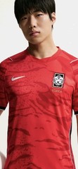 NWT South Korea Soccer 2026 World Cup Nike Dri Fit Jersey Size Mens XL