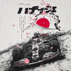 Fresh Laundry Sz XL Formula 1 Tokyo Prix Japan Crewneck Graphic T-Shirt Tee New
