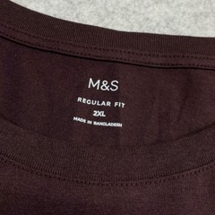 M&S T Shirt 2XL Regular Fit Mens Dark Burgundy New With Defects XXL 47-49in