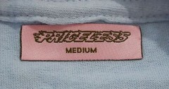 Priceless Unisex Adult Short Sleeve Intergalactic Logo T-Shirt MC9 Blue Medium