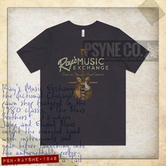 Ray’s Music Exchange 1946 Vintage Men’s T-Shirt