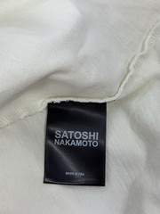 Satoshi Nakamoto – Info Service T-shirt Size: L