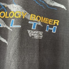 Vintage 80s B2 Advanced Technology Graphic Tee Men’s Size 2XL
