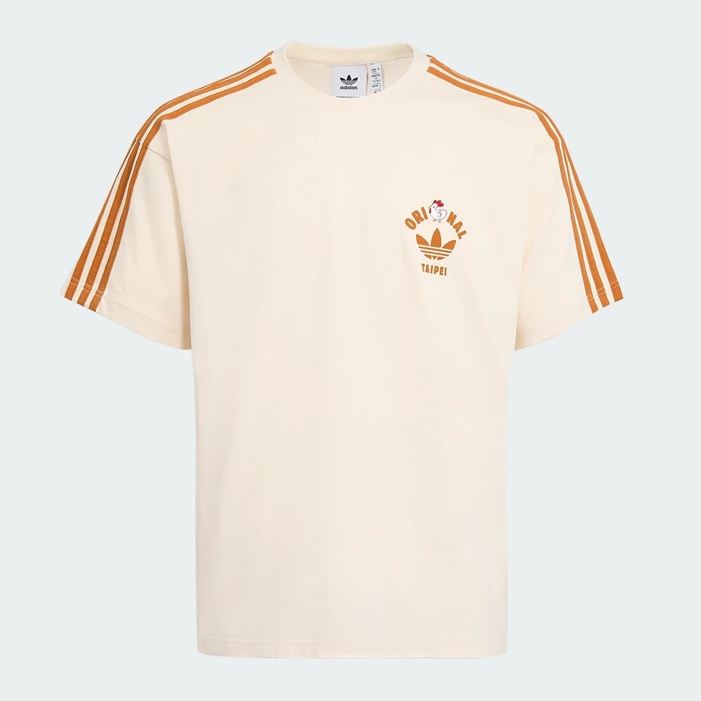 Adidas Taipei Fried Chicken Cutlet Graphic Tee Shirt ~Asian Size Limited Edition