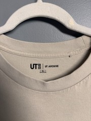 Uniqlo Men’s UT Keith Haring Skateboarding Light Khaki T-Shirt XL