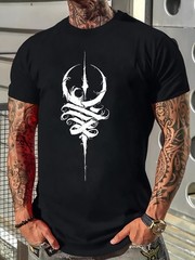 Men’S Stylish Casual Round Neck T-Shirt, Top for Summer Men’S Clothing
