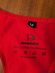 MEN’S STRINGER TANK TOP: Hasding Gym Skull Training Stringer Bodybuilding Red M