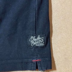 Unbranded Men’s multi T-shirt