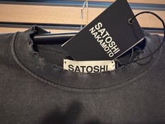 Satoshi Nakamoto Escape Reality T-Shirt XXL