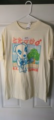 K.K. Slider Animal Crossing Men’s T-Shirt Size L Official Nintendo Japanese NEW