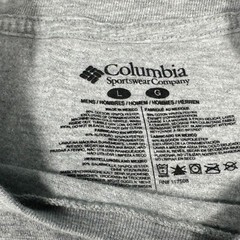Columbia Shirt Adult Large Gray Outdoors Sun Mountains Trees Sports Hiking Mens