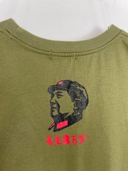 Vintage 90s Mao Zedong T-Shirt Size ~M-L