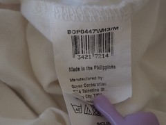 Organic Coconut Oil | Milk LOCALLY Made in Philippines White SS T Shirt Size M
