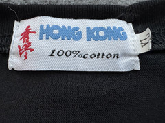 HONG KONG Embroidered 100% Cotton Black Short Sleeve T Shirt – Size XL