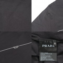Prada Cotton T Shirt – DUTY FREE