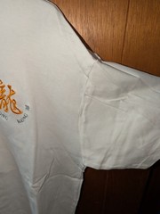Vintage Lai See Shirts Embroidered Hong Kong Short Sleeve Shirt Sz Medium White