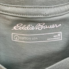 Eddie Bauer Mt. Rainier Graphic T-Shirt Men’s Size M Green Short Sleeve NWT