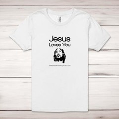 Jesus Loves You…Swearing Adult T-Shirt