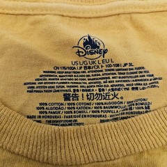 Disney Mufasa KING Lion Graphic T Shirt Mens 3XL Yellow Cotton The Lion King