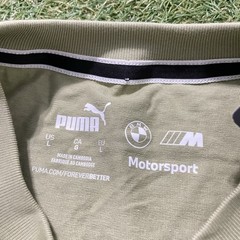 Mens Puma BMW MMS ESS Logo T-Shirt M3 Motorsport M6 Green Large L NWT Tee
