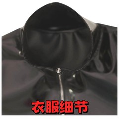 Sexy Men High Neck Long Sleeve T-shirt PU Double Side Top PVC Oil Glossy Shiny